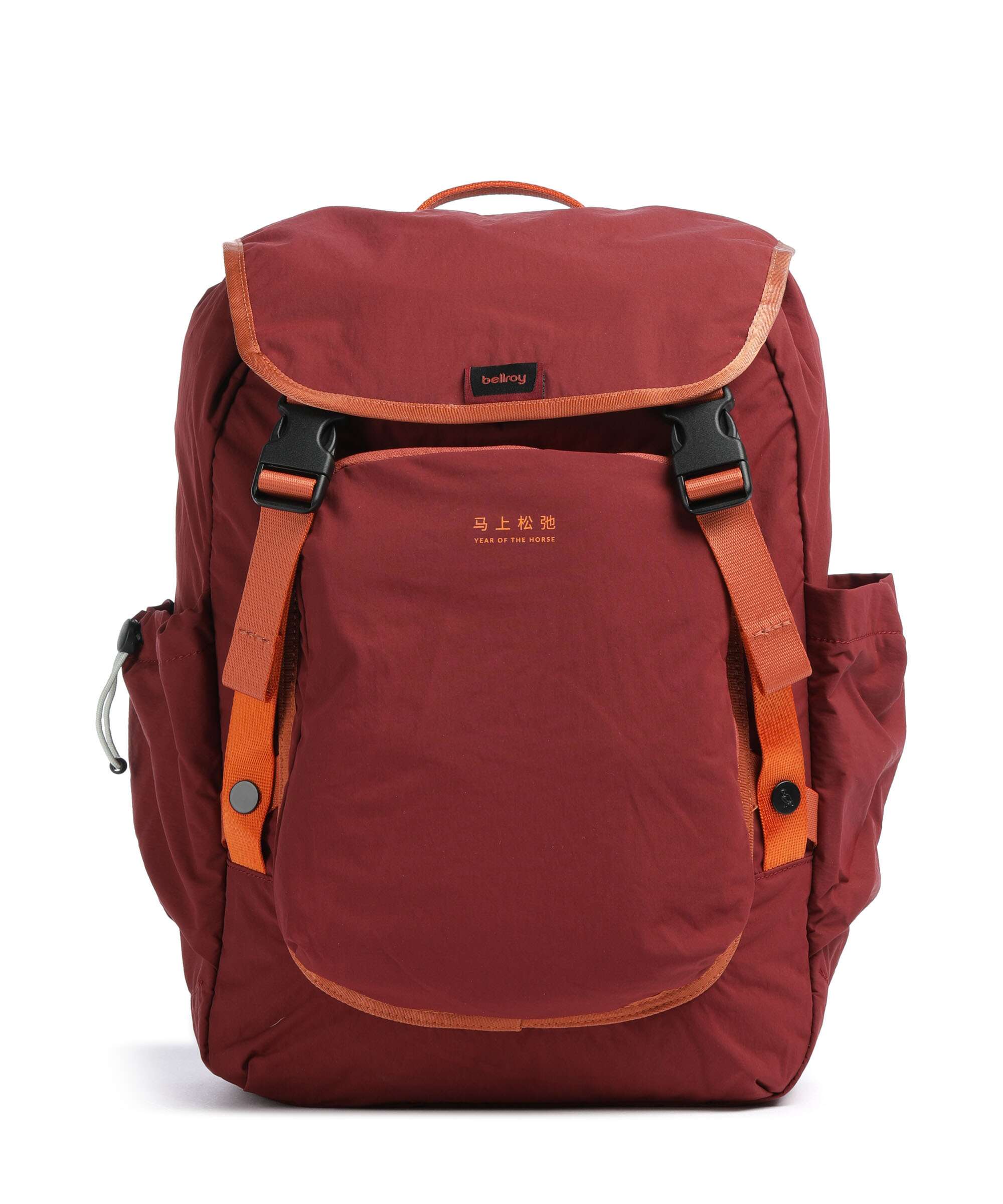 Bellroy Cinch Plecak crimson
